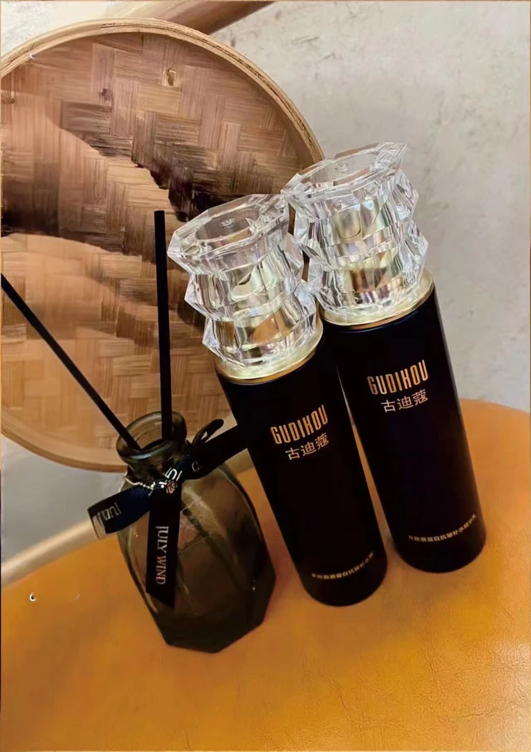 古迪蔻多肽胶原蛋白抗皱补水精华乳