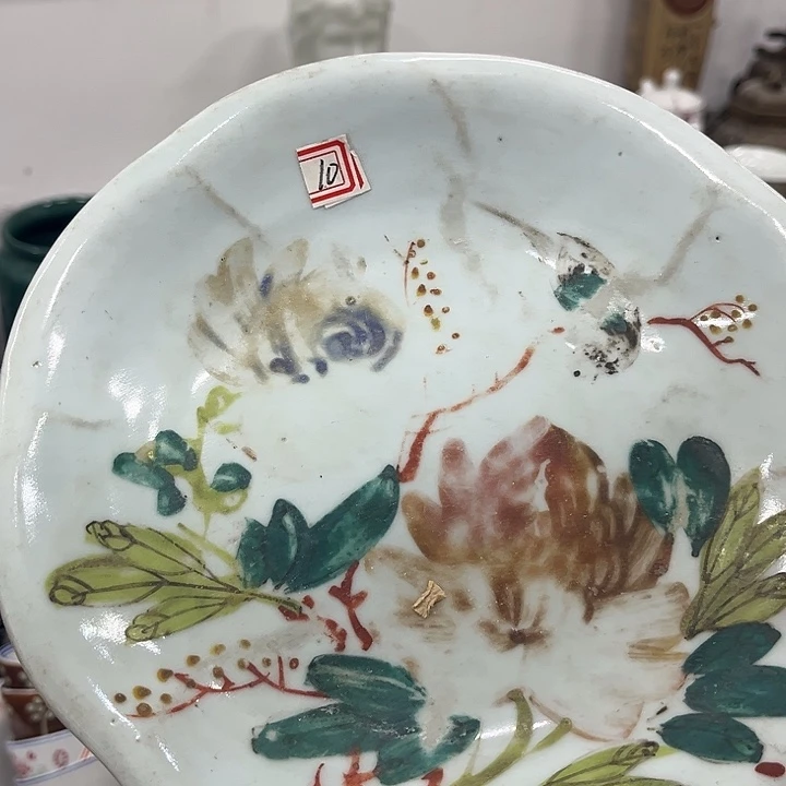 好货靓货漂亮好货