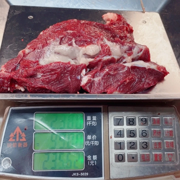 【闪购商品】冷冻保存30天包装河北省森*
