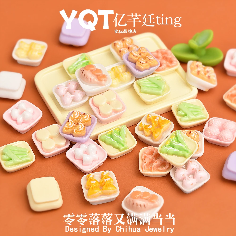 YQT仿真火锅配菜小方盘蔬菜微缩迷你厨房摆件儿童DIY树脂食玩配件