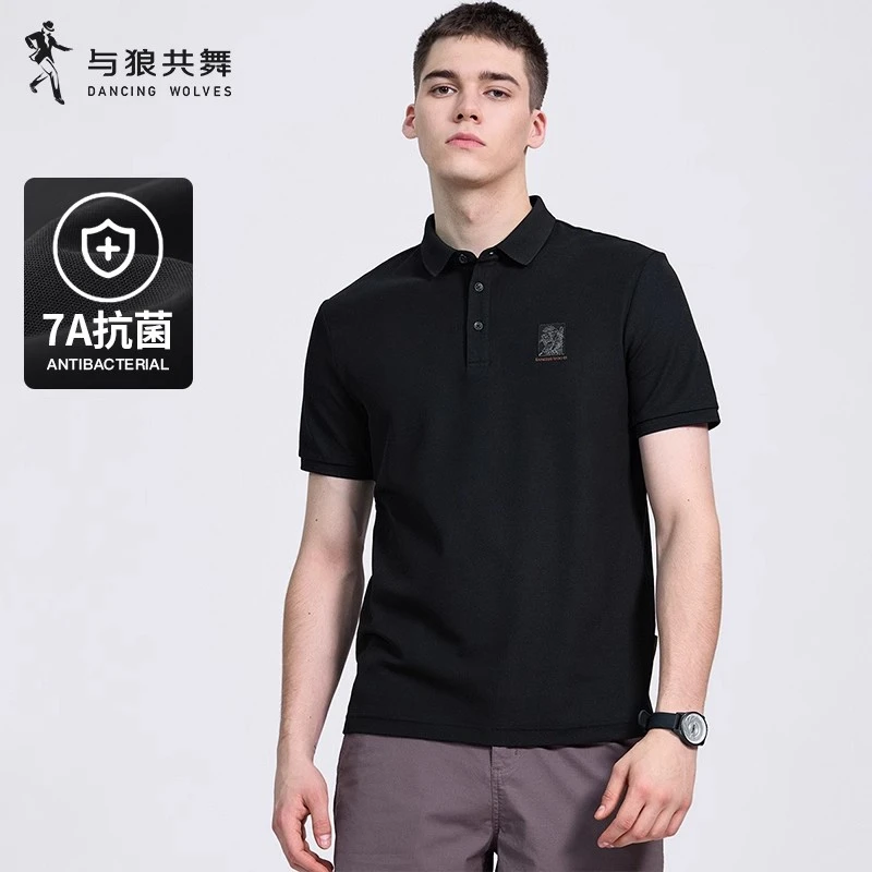 【7A抗菌】与狼共舞翻领短袖T恤男装2025夏季新款防螨刺绣POLO衫