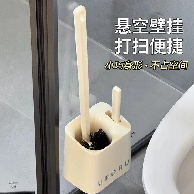 无死角马桶刷，家用清洁刷，浴室壁挂式无打孔架，马桶蹲式马桶刷