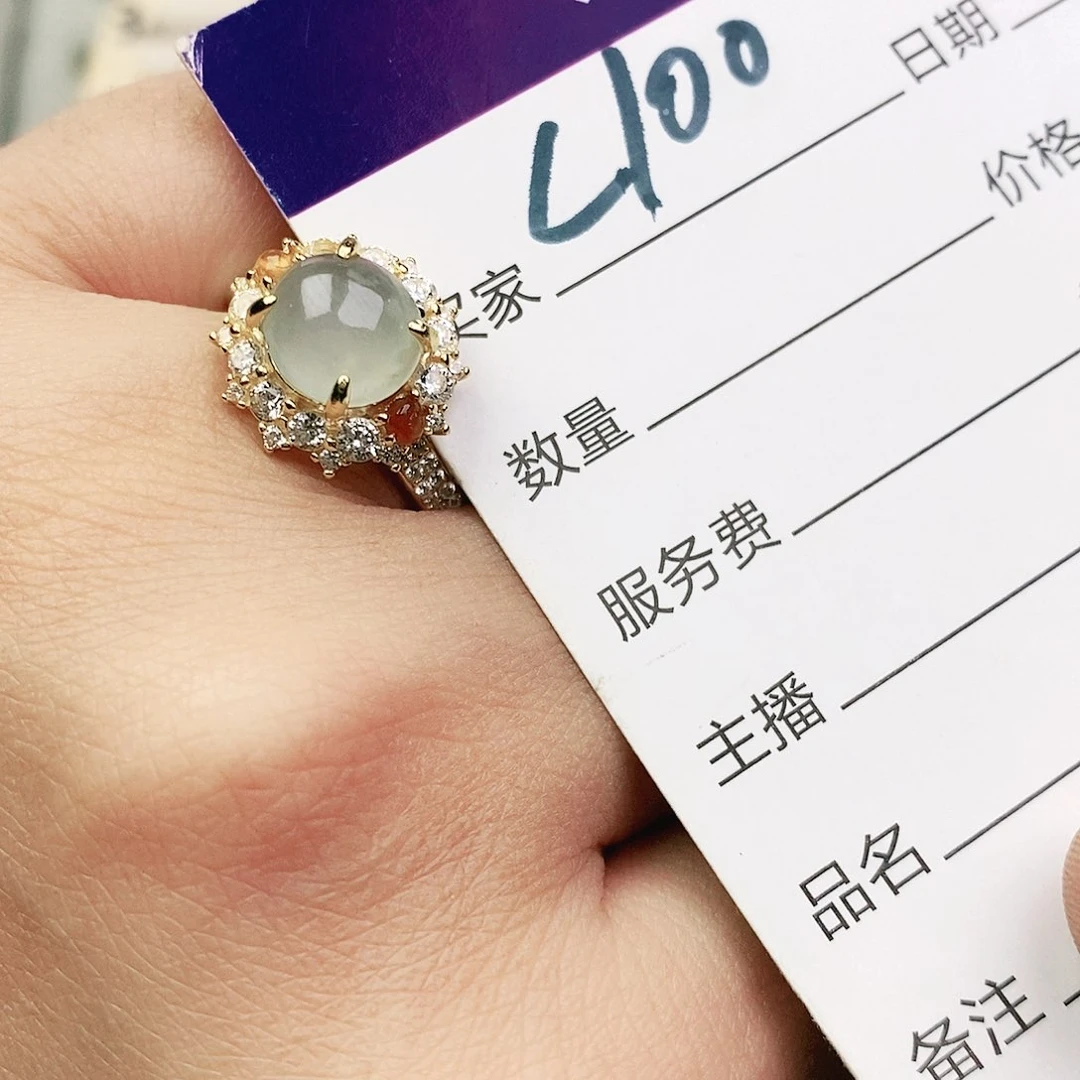 未镶嵌戒指翡翠11111111111