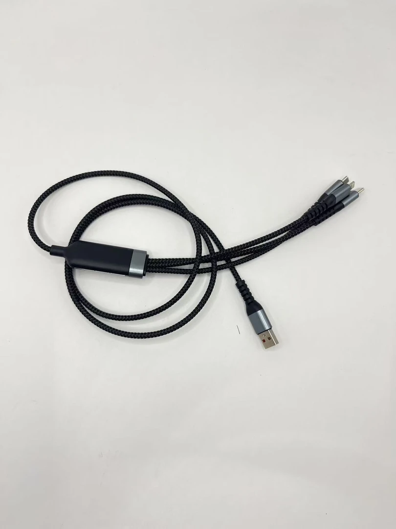 （粉丝福利）快充一拖三充电线