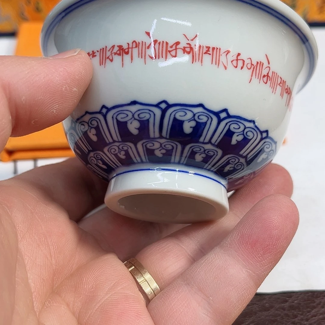 杯千年瓷都景德镇 艺术关注谢佳豪