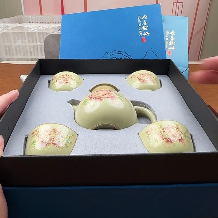 颜瓷闪购链接商品金牡丹礼盒装