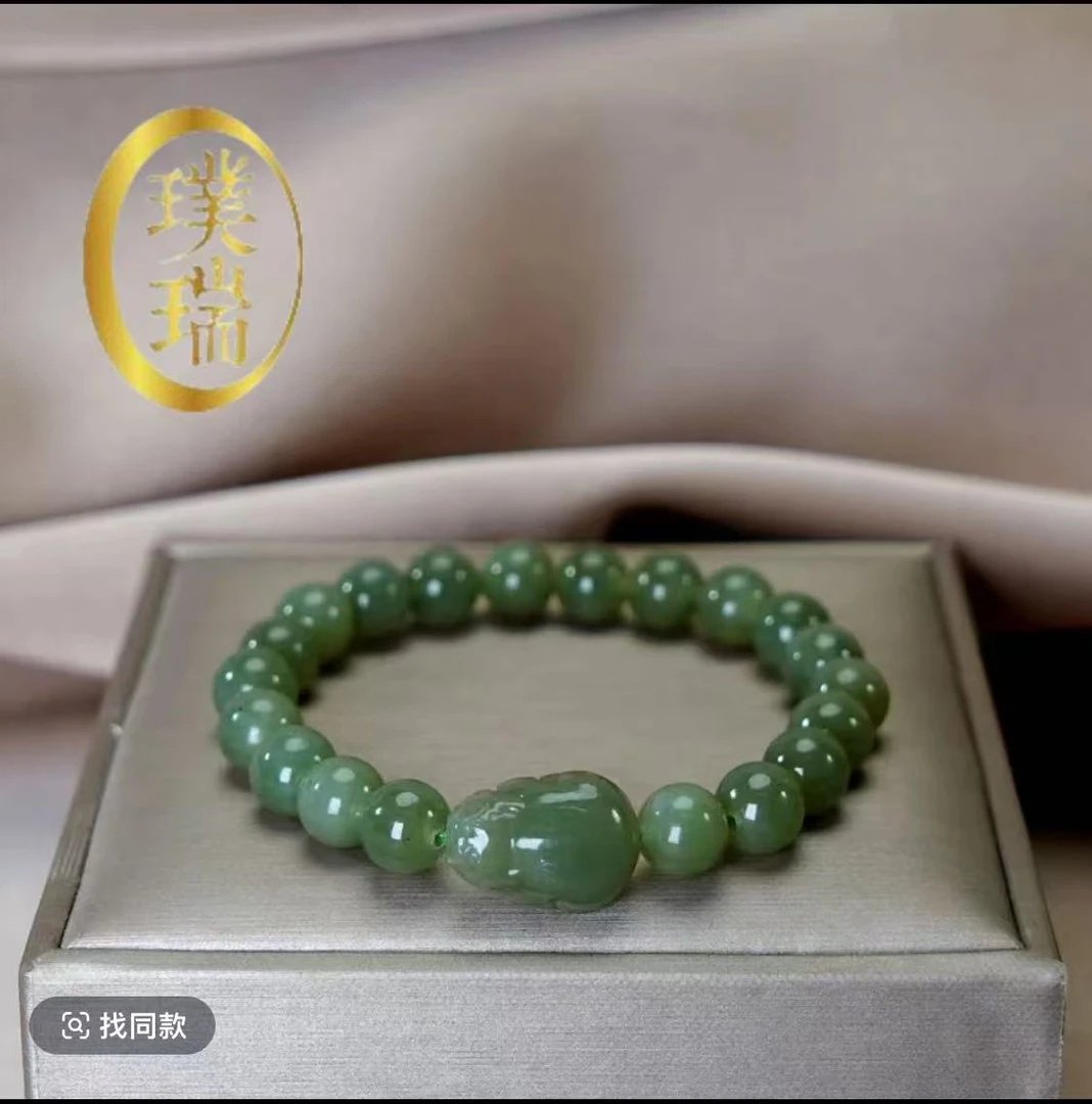 天然和田玉配和田玉貔貅8mm大点位手链 多样性发一 SL467