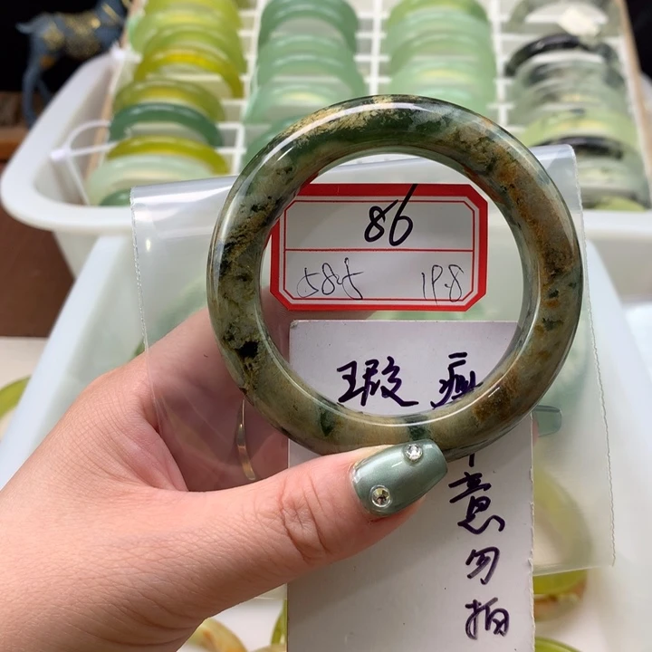 蛇纹石玉未镶嵌手镯