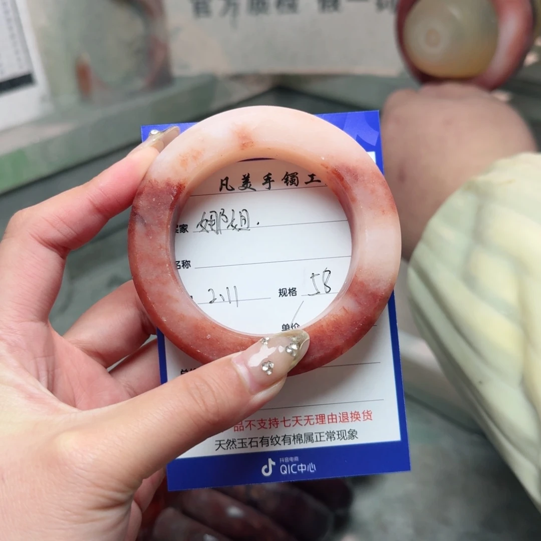 石英质玉珠宝奇石未镶嵌娜*定制