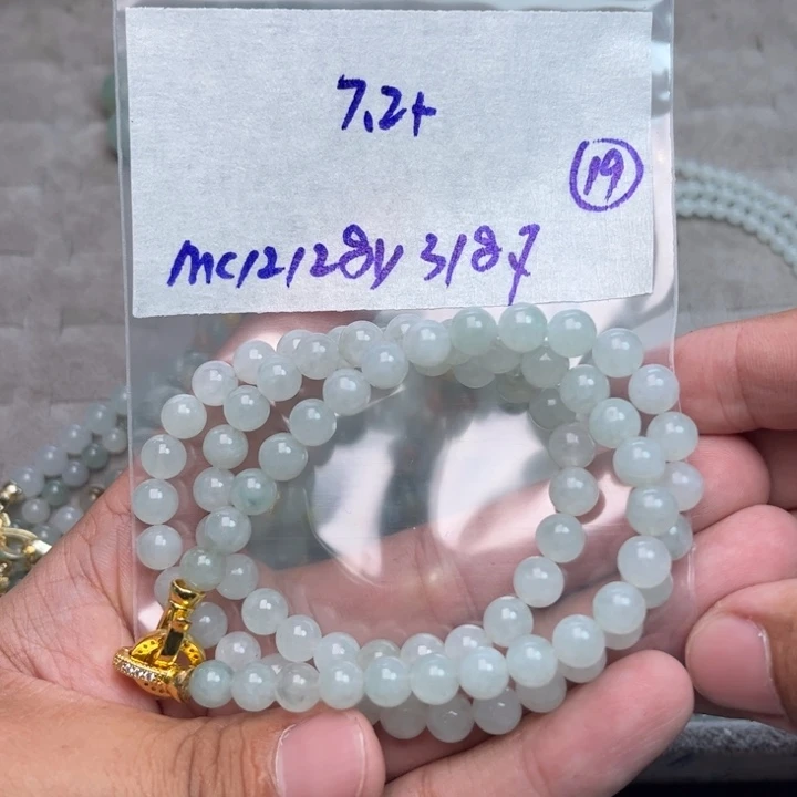 定制翡翠未镶嵌不退不换