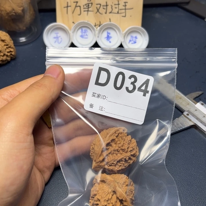 哈哈哈哈我的小可爱