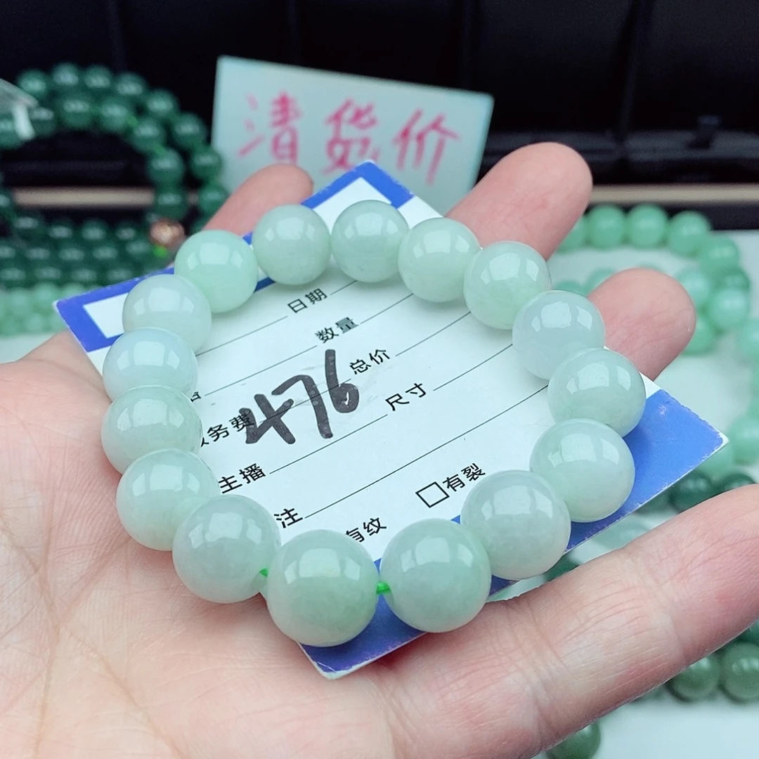 翡翠毛衣链未镶嵌