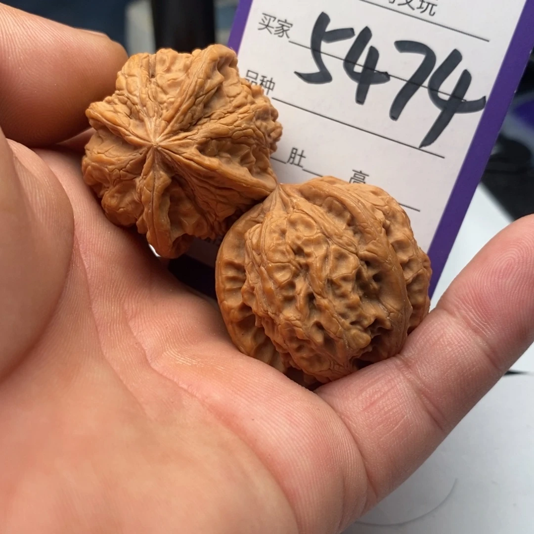 把件文玩核桃5474