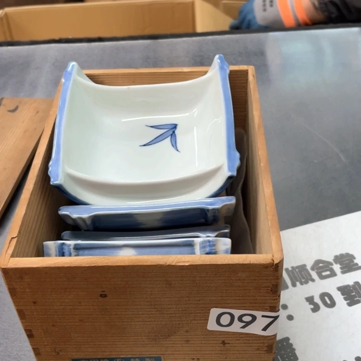 瓷片在一起就好想好朋友