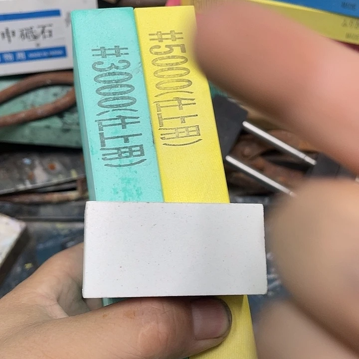 雯**你磨刀石下铁快好用