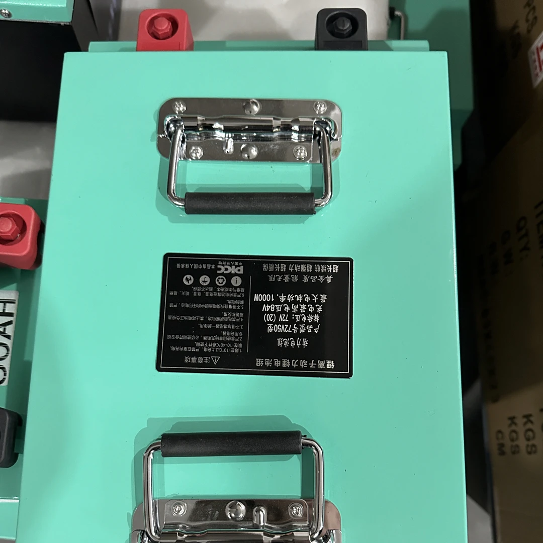 成品72V50A适用于电动三轮车和二轮车移动电源7250