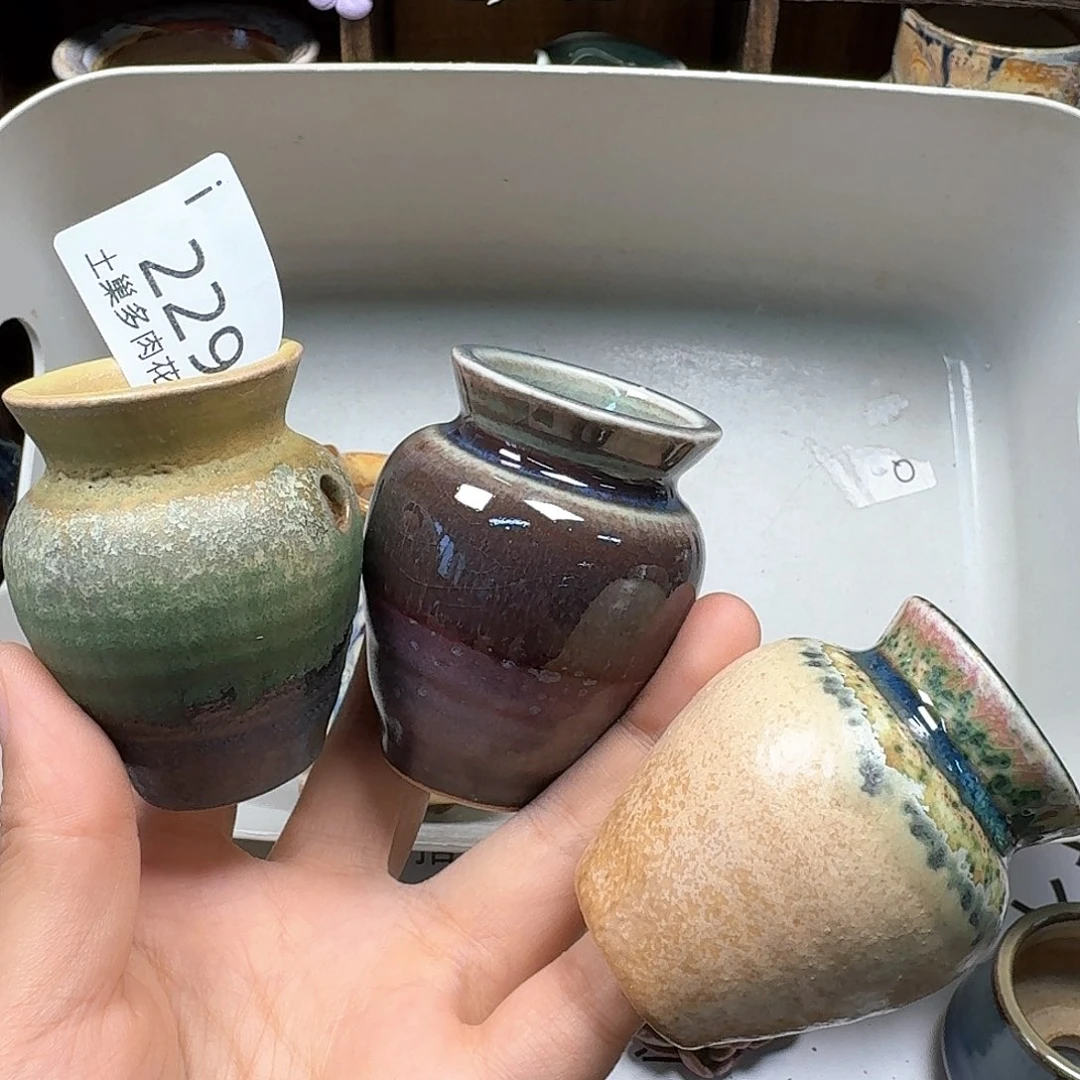 罐喜**人陶瓷工艺与艺术