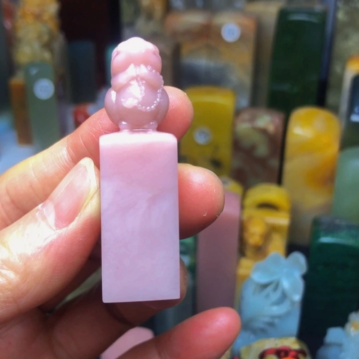 昌化石印石云南粉冻石