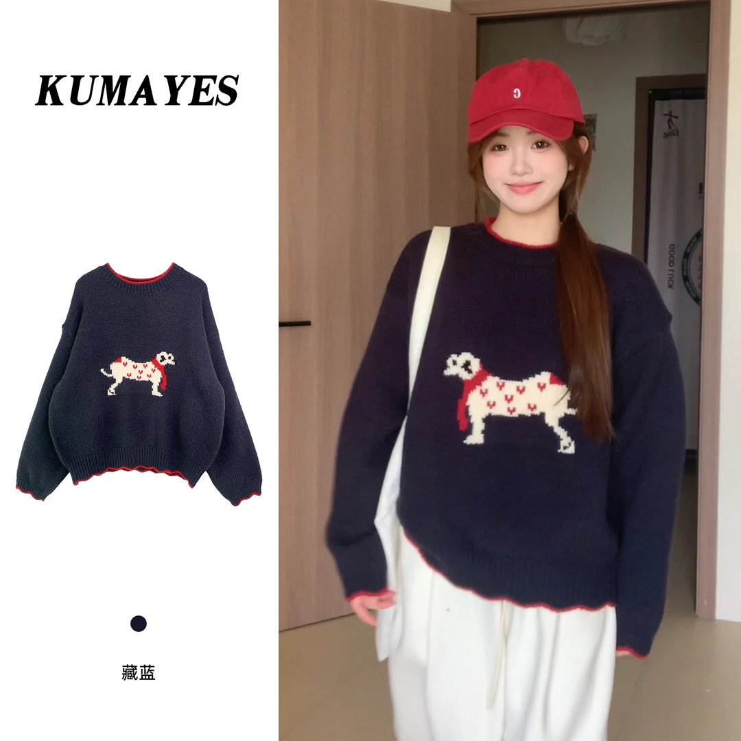 KUMAYES设计感减龄卡通小狗圆领宽松针织毛衣小个子刺绣套头上衣