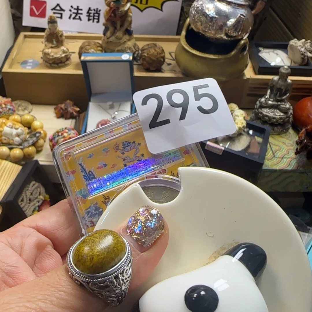 荆***瑰陶瓷哈哈哈哈哈哈哈哈哈哈哈