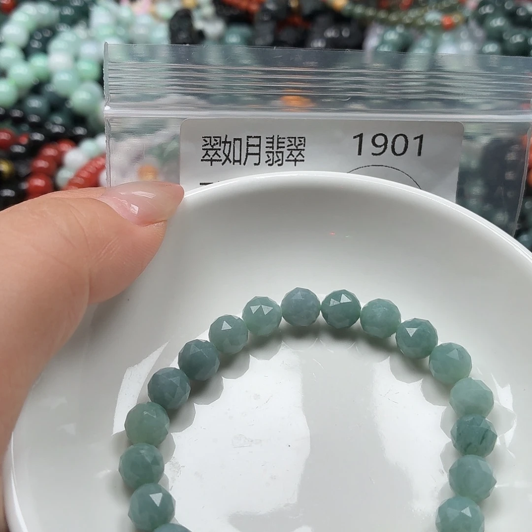 未镶嵌手链翡翠翡翠