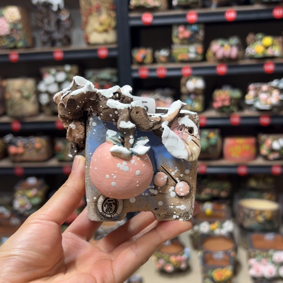 -***白4615号，口5外高7雨田