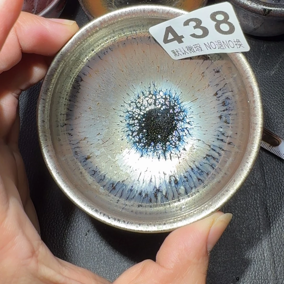 摆件古时茶器建窑建盏438