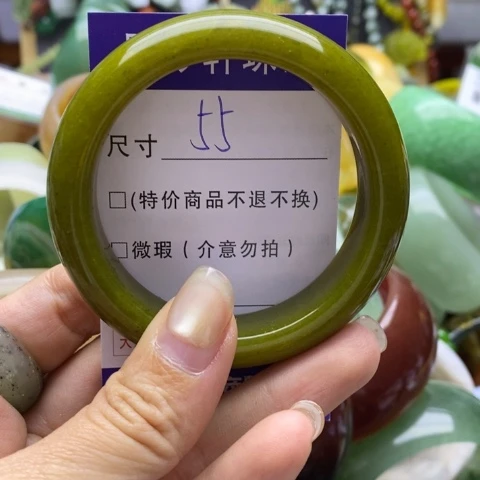 未镶嵌蛇纹石玉手镯