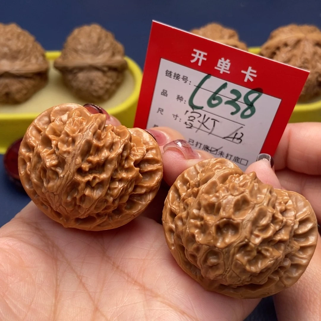 桃核吊坠文玩核桃