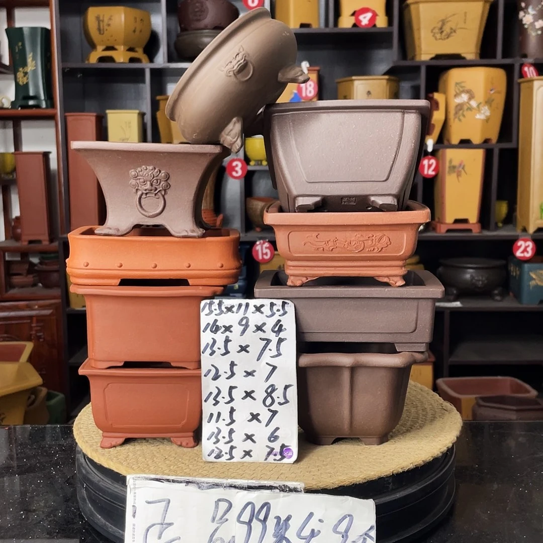 紫砂花盆婉秋紫砂