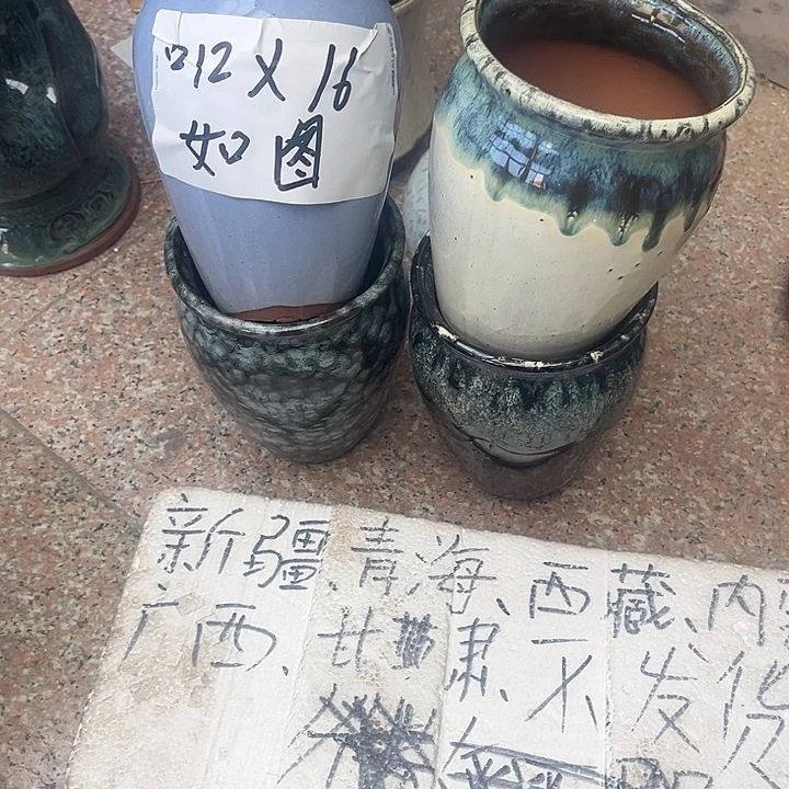泥塑特征性好啊真的会笑疯在