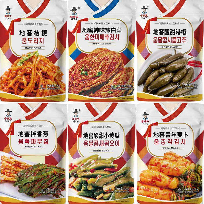 李窖主延边特产正宗朝鲜族风味传统工艺韩式辣白菜泡菜