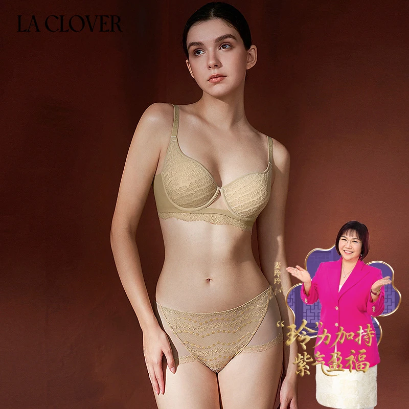 兰卡文(LA CLOVER)遐想系列中腰平角裤CC22AAC1