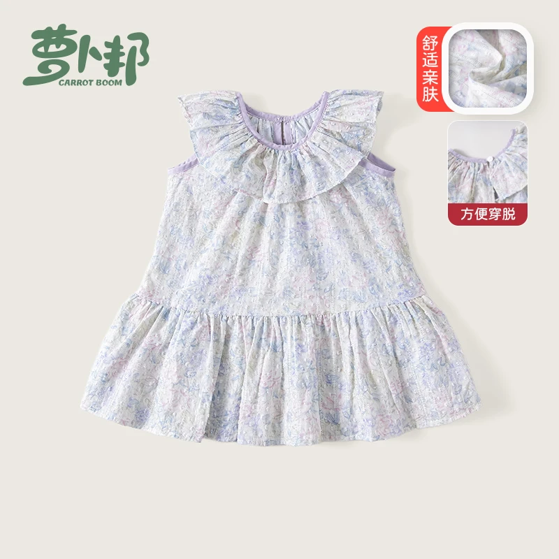 B5276女童连衣裙夏装25新款洋气娃娃领A字裙小女孩碎花公主裙