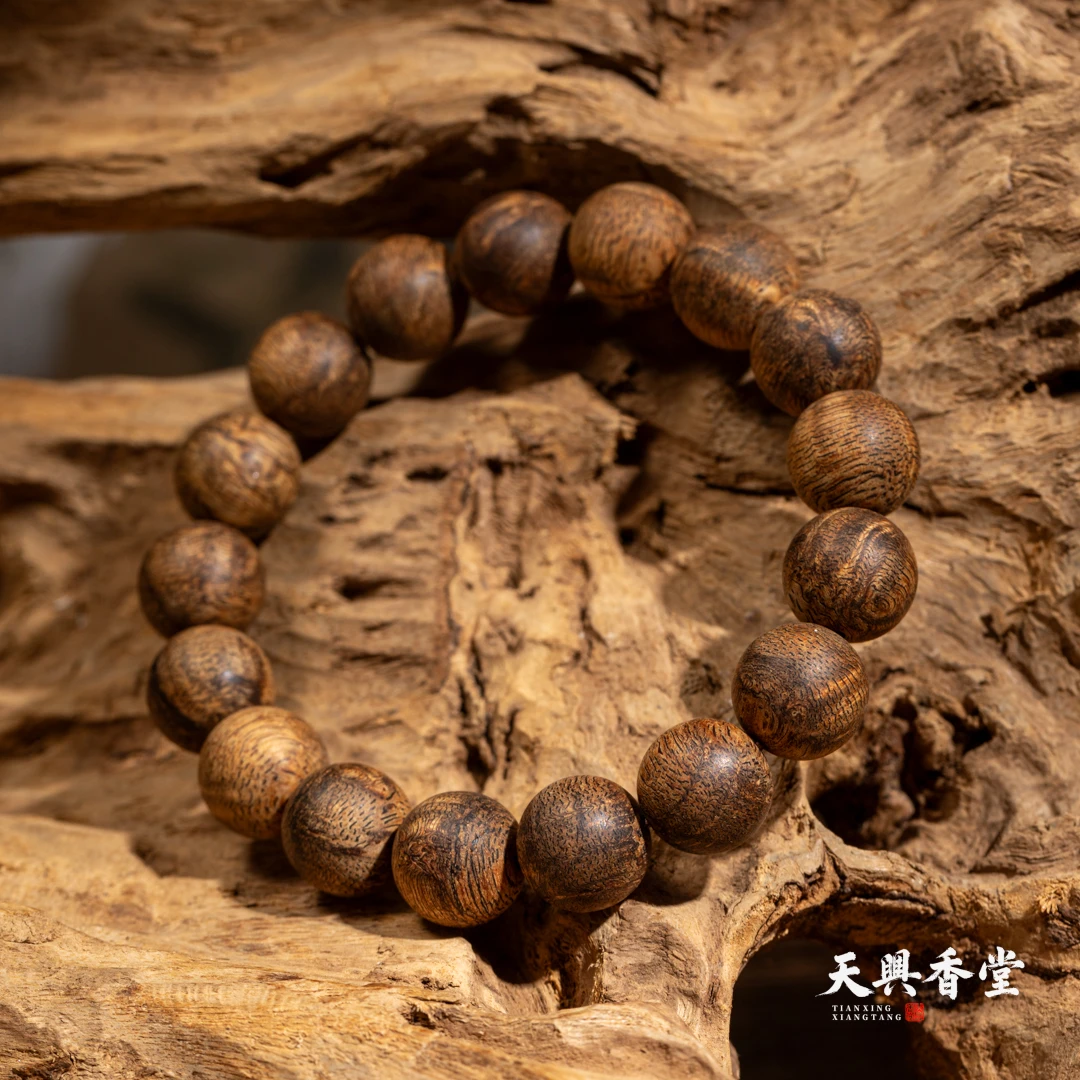 【天興典藏】柬埔寨菩萨棋金星瘤结满花沉香孤品13mm18g关注播播间