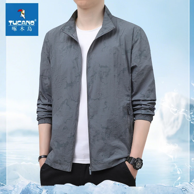 啄木鸟夏季冰丝薄款防晒衣男士透气防紫外线宽松百搭钓鱼服外套男