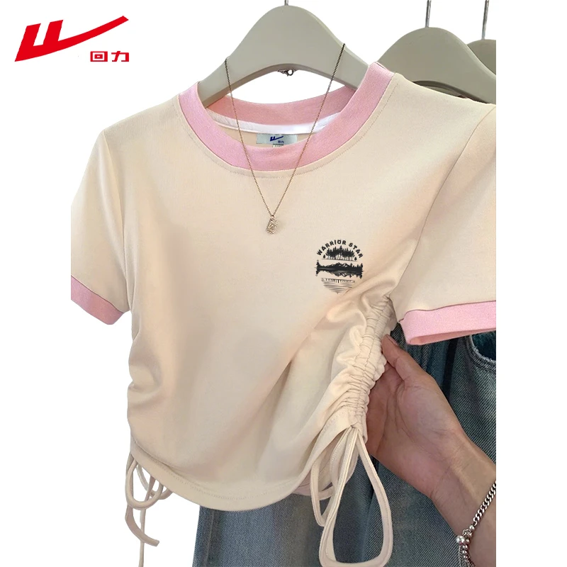 回力棉不规则短袖夏季简约夏装抽绳T恤女圆领插色短款修身小众