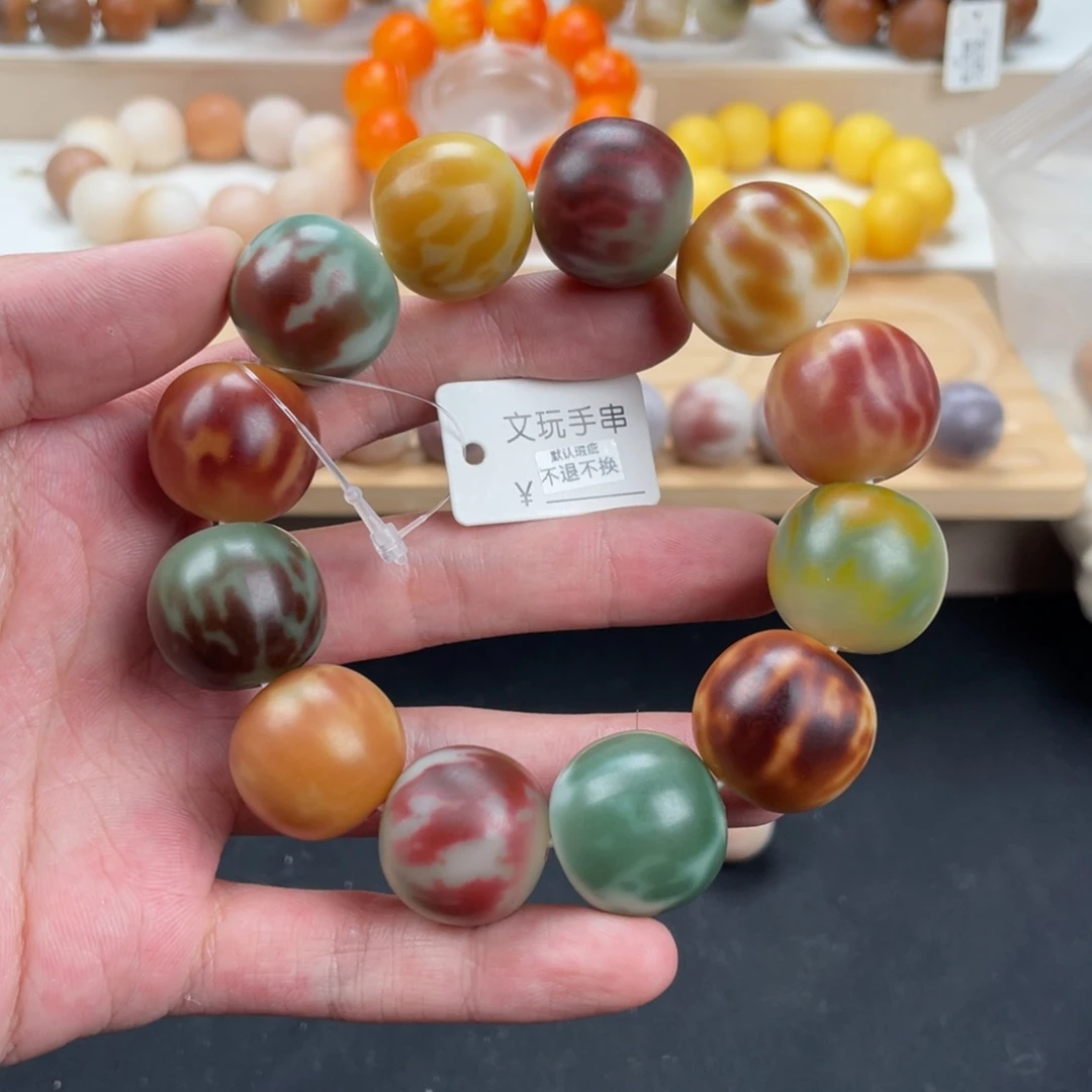 菩提根/象牙果吊坠一**林爆炸瓜