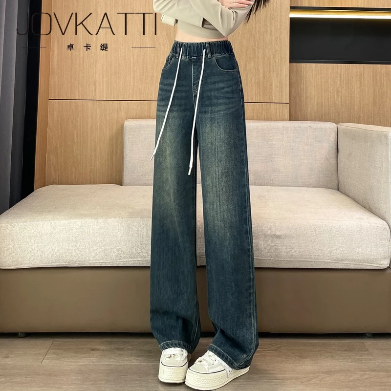 松紧腰直筒裤牛仔裤女2025年新款高腰显瘦裤子女春秋款窄版阔腿裤