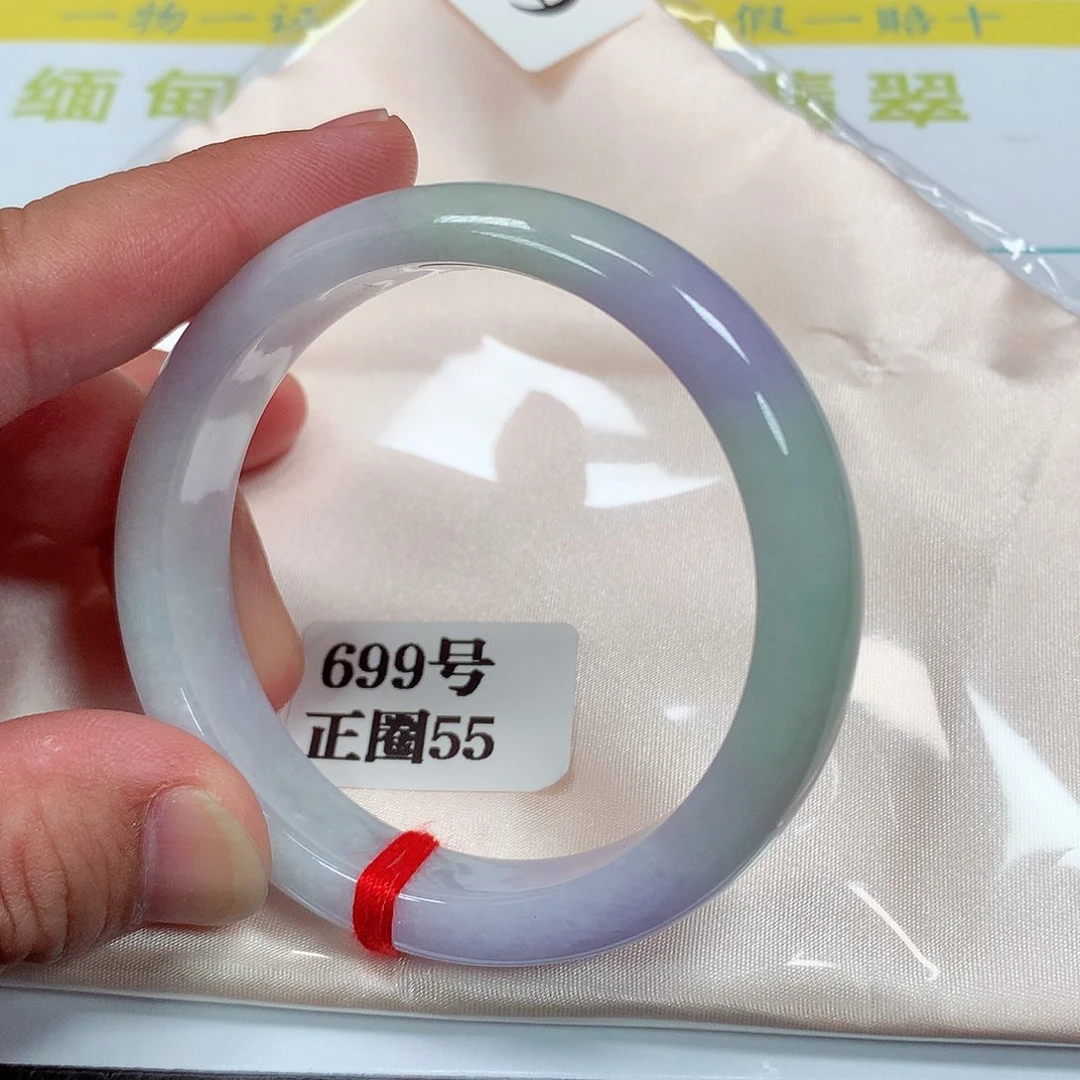 【闪购商品】未镶嵌手镯翡翠699号