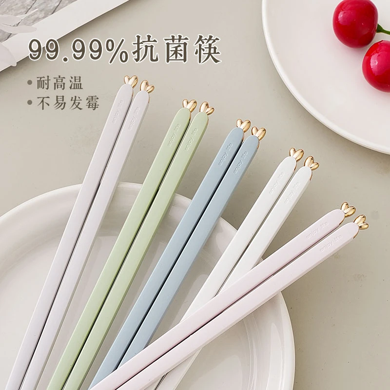 维艾高颜值合金筷子2025新款家用高档防滑筷耐高温一人一筷分餐筷