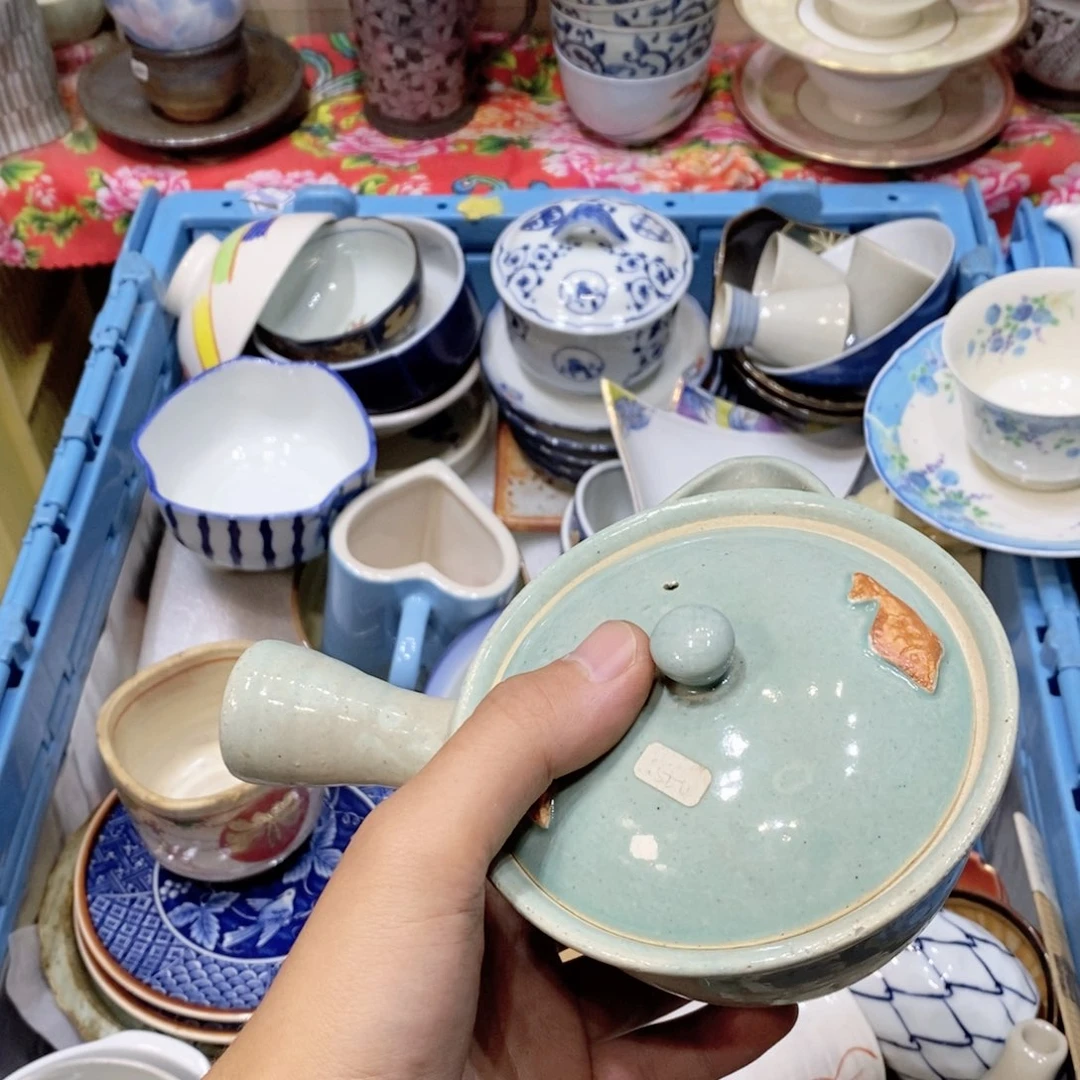 瓷片王**?提高哈哈哈哈哈哈哈哈