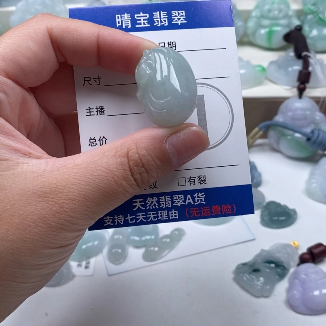 翡翠未镶嵌颈饰天然翡翠