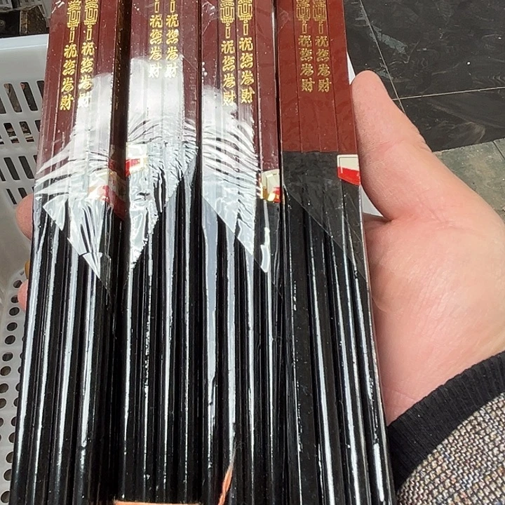 平***生瓷片瓷片瓷片瓷片
