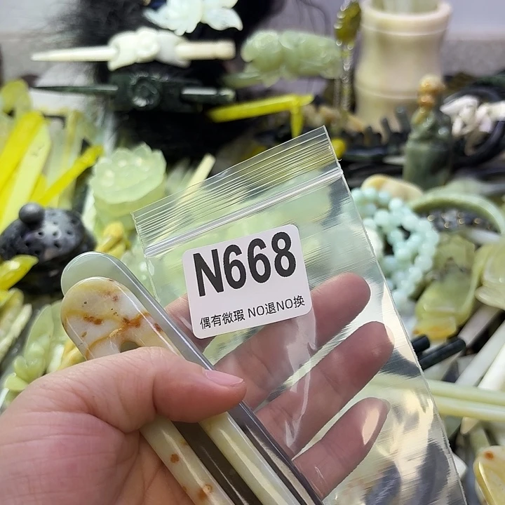 四***昼蛇纹石玉合金发饰