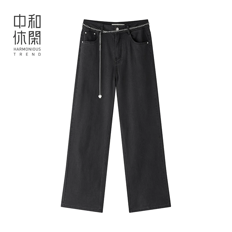 中和休闲黑色牛仔裤女2025夏季季新款高腰显瘦直筒裤薄牛仔拖地裤