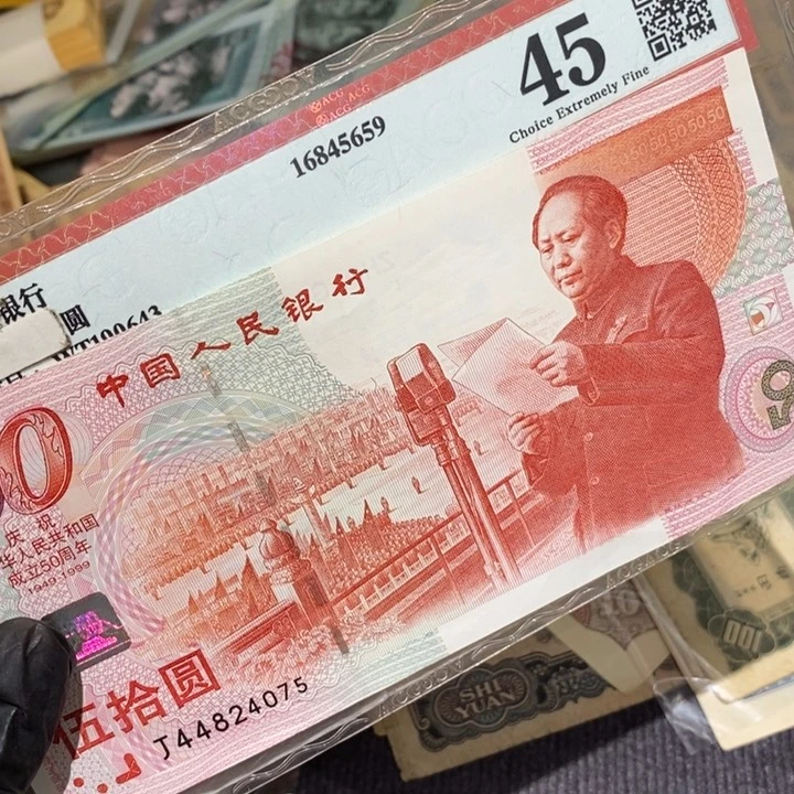 闪购链接8888881