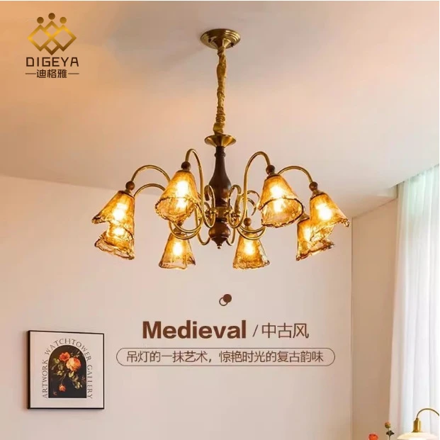法式中古风客厅主灯美拉德餐厅灯2025最新款轻奢大气吊灯
