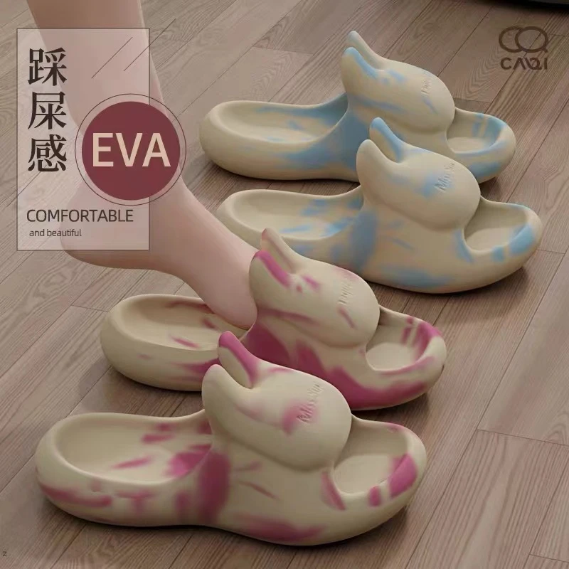 厚底踩屎感凉拖鞋女可爱兔子夏季室内家居浴室洗澡静音防滑软底