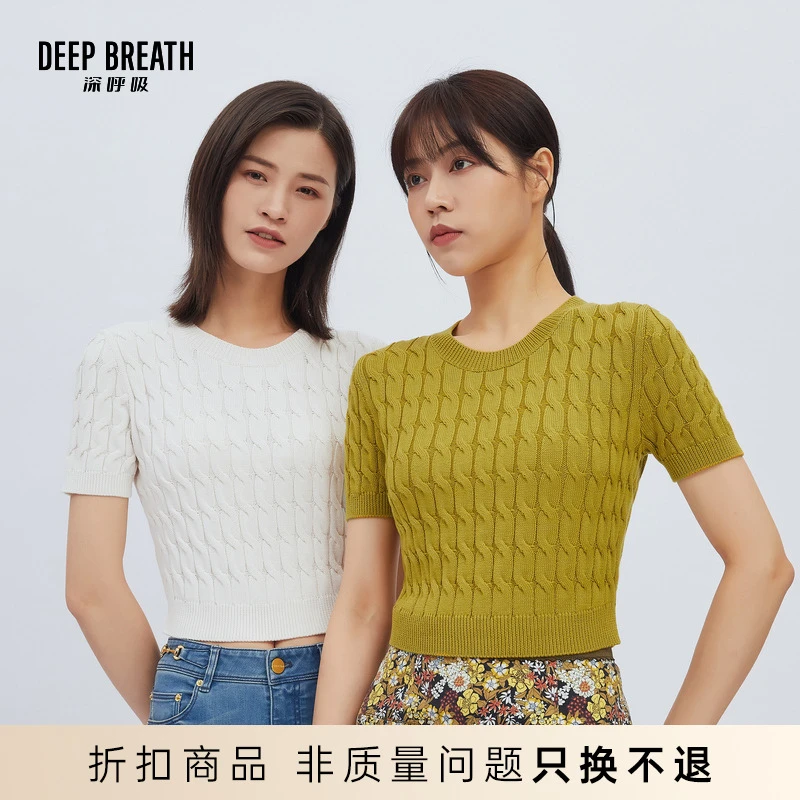 DEEP BREATH深呼吸女装夏季短款小短袖针织衫上衣T恤女A300903